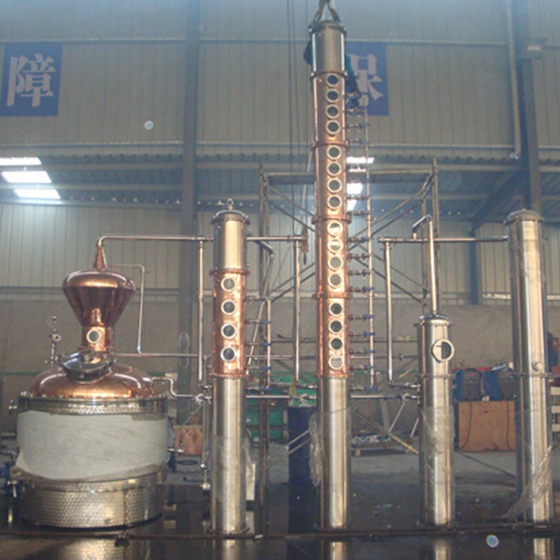 1000L Gin Vodka Distillery with Gin Basket 1000L Gin Vodka Distillery with Gin Basket