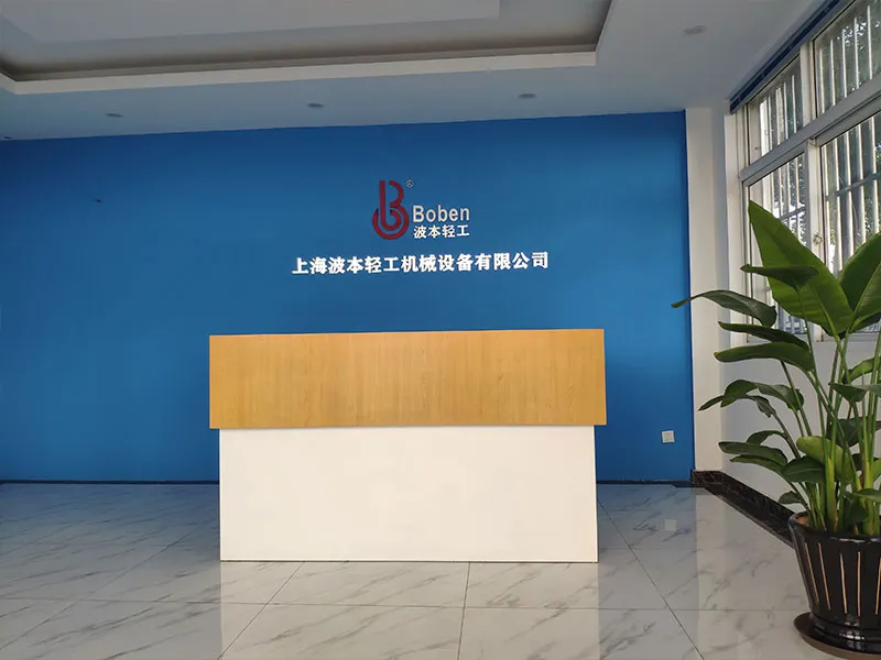 Shanghai Boben Light Industry Machinery Equipment Co., Ltd Shanghai Boben Light Industry Machinery Equipment Co., Ltd